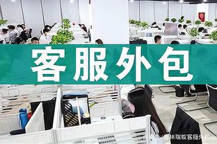 公牛副总裁谈交易截止日：没看到任何能让我们变得更好的东西