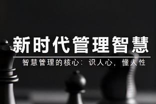 3亿美元建设老特拉福德❓邮报：拉爵的投资远不足以改造梦剧场