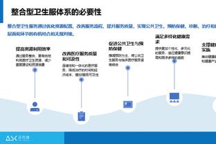 强硬的“竹竿”！12月切特场均盖帽4.1次 高于勇士国王等队全队